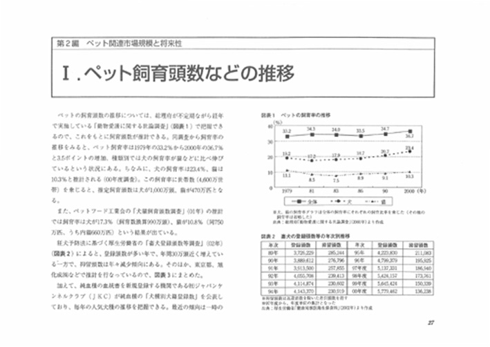 �T���v���摜