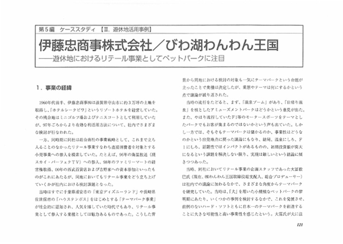 �T���v���摜