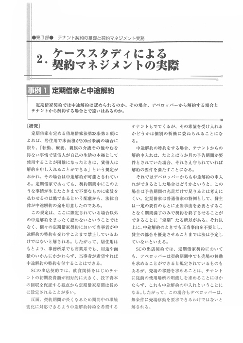 Tv摜